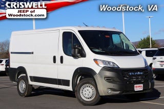2026 RAM Ram ProMaster RAM PROMASTER 1500 TRADESMAN CARGO VAN LOW ROOF 136' WB