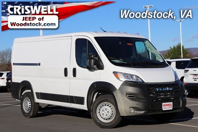 2026 RAM Ram ProMaster RAM PROMASTER 1500 TRADESMAN CARGO VAN LOW ROOF 136' WB