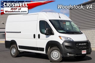 2026 RAM Ram ProMaster RAM PROMASTER 1500 TRADESMAN CARGO VAN HIGH ROOF 136' WB