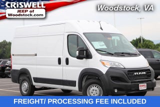 2026 RAM ProMaster 2500 RAM PROMASTER 2500 TRADESMAN CARGO VAN HIGH ROOF 136' WB