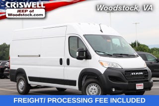 2026 RAM Ram ProMaster RAM PROMASTER 2500 TRADESMAN CARGO VAN HIGH ROOF 159' WB