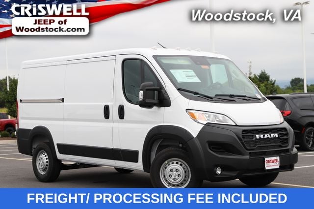 2026 RAM Ram ProMaster RAM PROMASTER 2500 TRADESMAN CARGO VAN LOW ROOF 136' WB