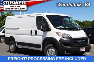 2026 RAM Ram ProMaster RAM PROMASTER 2500 TRADESMAN CARGO VAN LOW ROOF 136' WB