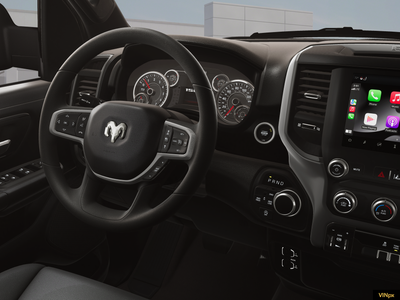2026 RAM Ram 1500 RAM 1500 TRADESMAN QUAD CAB 4X4 6'4' BOX