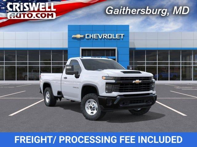 2026 Chevrolet Silverado 2500HD