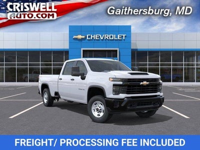 2026 Chevrolet Silverado 2500 HD WT