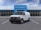 2026 Chevrolet Express Cargo 2500 Base