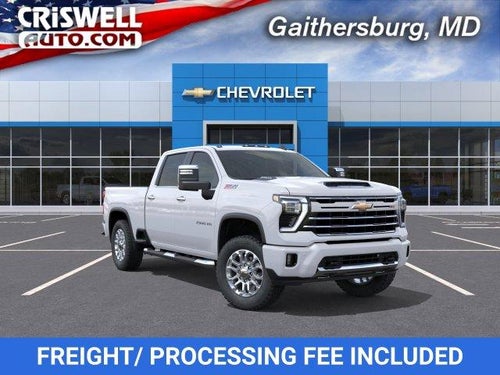 2026 Chevrolet Silverado 2500 HD LT