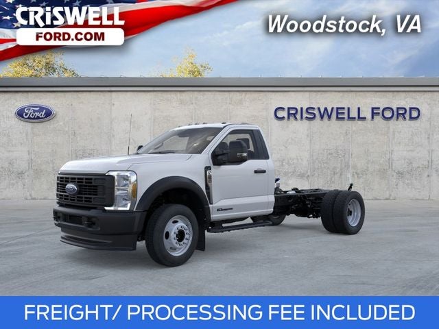 2026 Ford F-550SD DRW