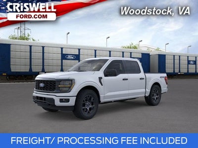 2026 Ford F-150 STX