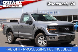 2026 Ford F-150 XL