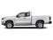 2025 Nissan Frontier King Cab® S