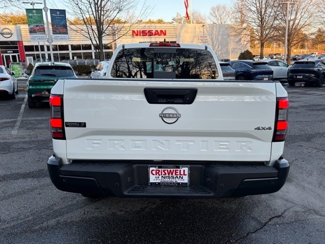 2026 Nissan Frontier King Cab® S