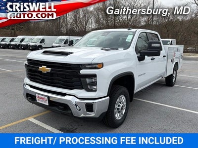 2026 Chevrolet Silverado 2500HD Work Truck