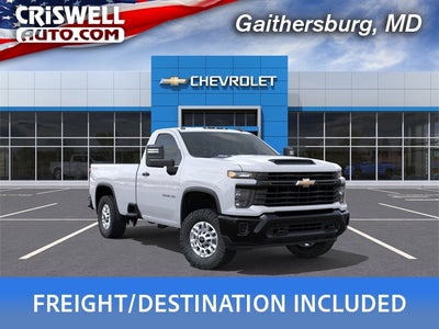 2026 Chevrolet Silverado 2500HD Work Truck