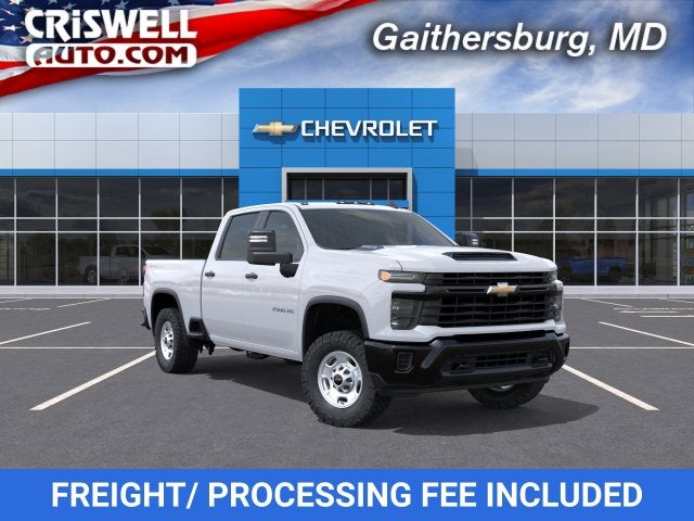 2026 Chevrolet Silverado 2500HD Work Truck