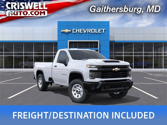 2026 Chevrolet Silverado 2500HD Work Truck