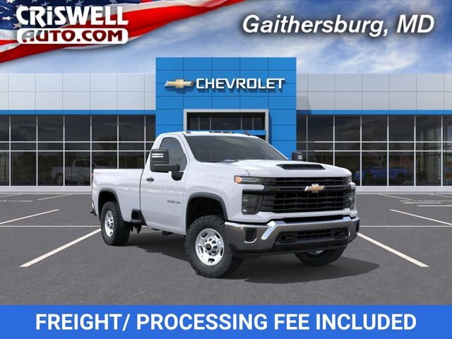 2026 Chevrolet Silverado 2500HD Work Truck
