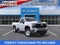 2026 Chevrolet Silverado 2500HD Work Truck