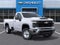 2026 Chevrolet Silverado 2500HD Work Truck