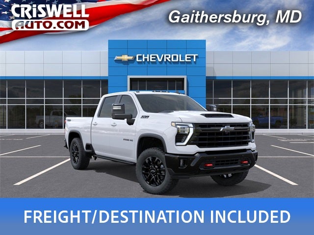 2026 Chevrolet Silverado 2500HD LT