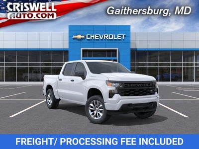 2026 Chevrolet Silverado 1500 Custom
