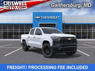 2026 Chevrolet Colorado Work Truck