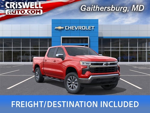 2026 Chevrolet Silverado 1500 LT