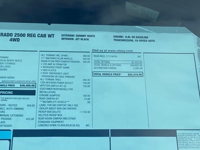 2026 Chevrolet Silverado 2500HD Work Truck