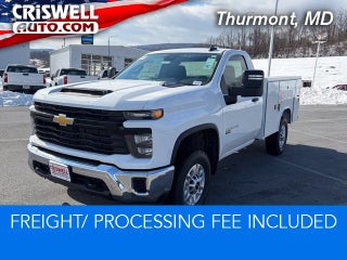 2026 Chevrolet Silverado 2500HD Work Truck