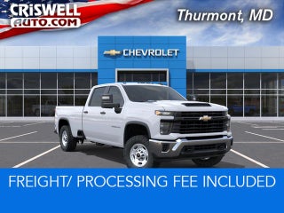 2026 Chevrolet Silverado 2500HD Work Truck