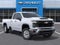 2026 Chevrolet Silverado 2500HD Work Truck