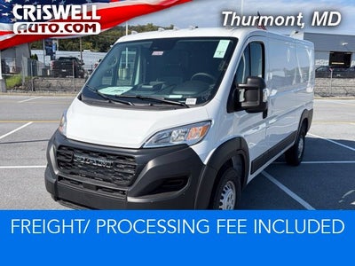 2027 RAM ProMaster Cargo Van Tradesman