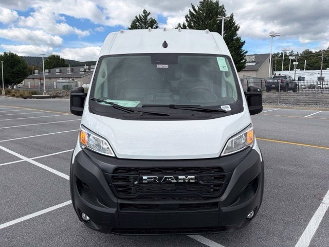 2027 RAM ProMaster Cargo Van Tradesman