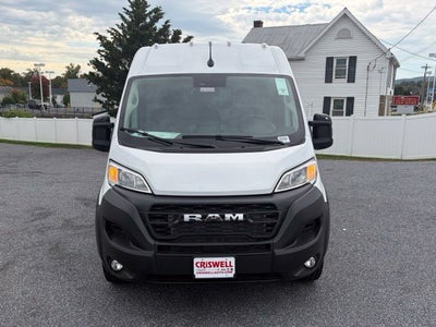 2027 RAM ProMaster Cargo Van Tradesman