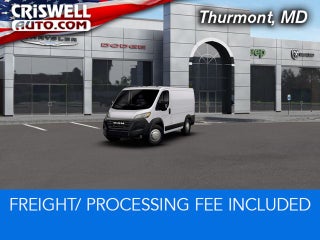 2026 RAM Ram ProMaster RAM PROMASTER 1500 TRADESMAN CARGO VAN LOW ROOF 118' WB