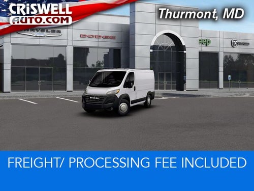 2026 RAM Ram ProMaster RAM PROMASTER 1500 TRADESMAN CARGO VAN LOW ROOF 118' WB