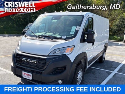 2027 RAM ProMaster Cargo Van Tradesman