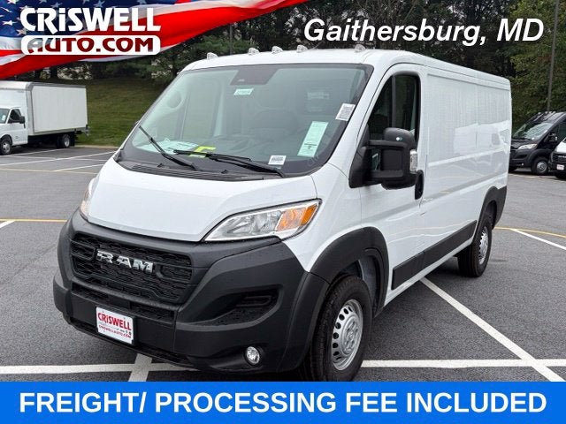 2027 RAM ProMaster Cargo Van Tradesman