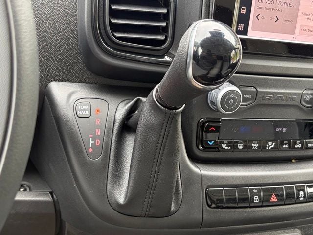 2026 RAM Ram ProMaster RAM PROMASTER 2500 TRADESMAN CARGO VAN HIGH ROOF 159' WB