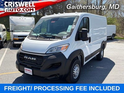 2026 RAM Ram ProMaster RAM PROMASTER 1500 TRADESMAN CARGO VAN LOW ROOF 118' WB
