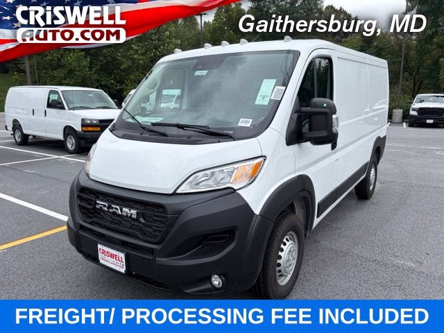 2027 RAM ProMaster Cargo Van Tradesman