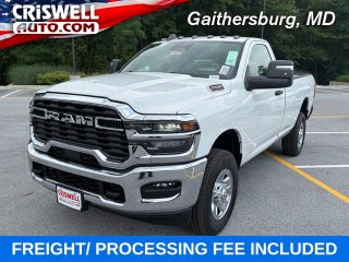 2026 RAM Ram 2500 RAM 2500 TRADESMAN REGULAR CAB 4X4 8' BOX