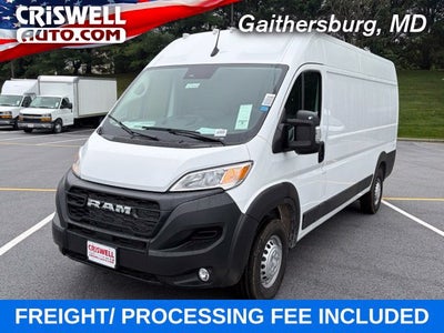 2027 RAM ProMaster Cargo Van Tradesman