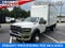 2026 RAM Ram 5500 Chassis Cab RAM 5500 TRADESMAN CHASSIS REGULAR CAB 4X2 120' CA